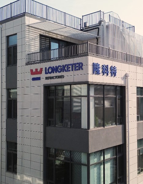 Technology Research & Development Center